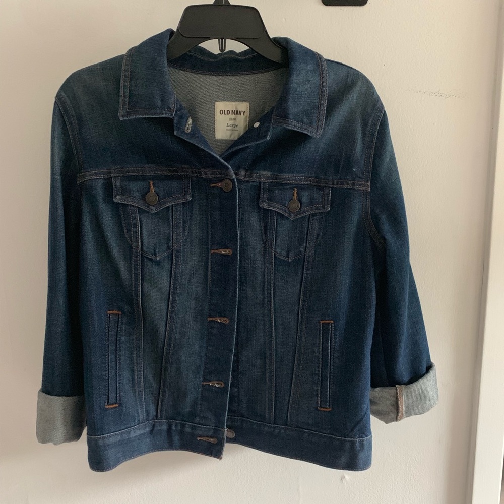 Old navy denim jacket